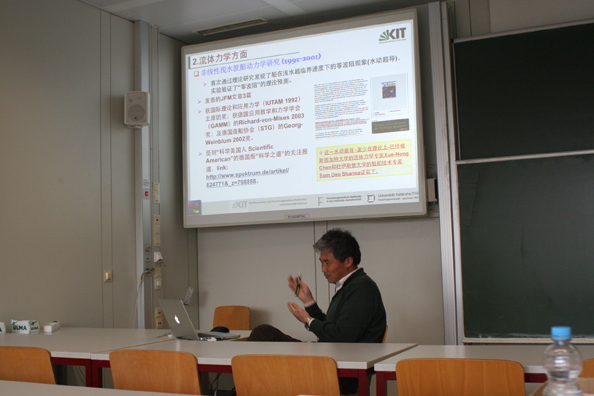 Das erste Austauschtreffen der SJTU-Alumni in der Region Karlsruhe