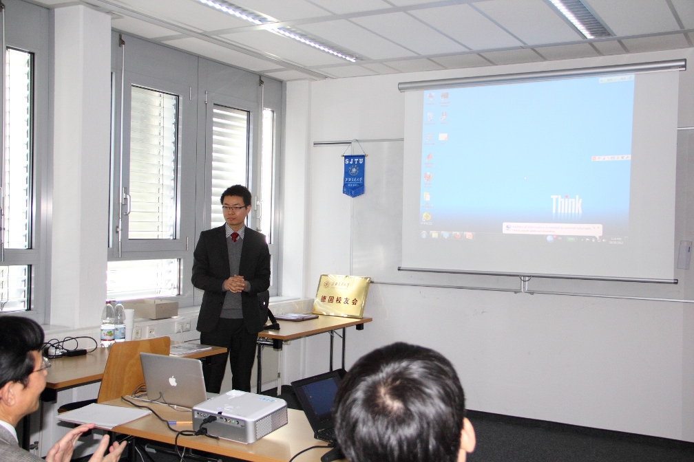 上海交通大学德国校友会2012年会员大会的图片集二