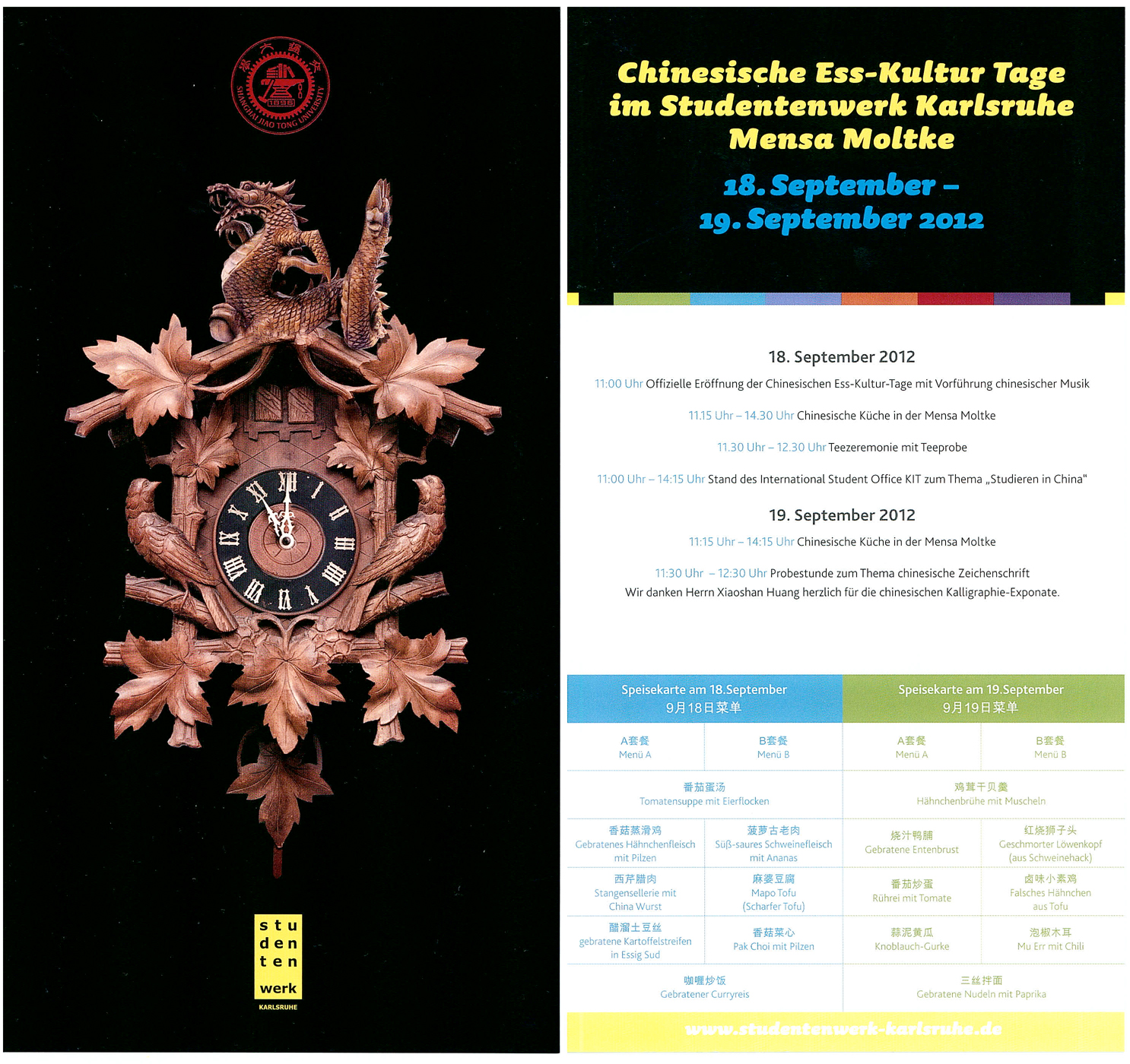 Chinesisches Kulinarik-Kulturfestival