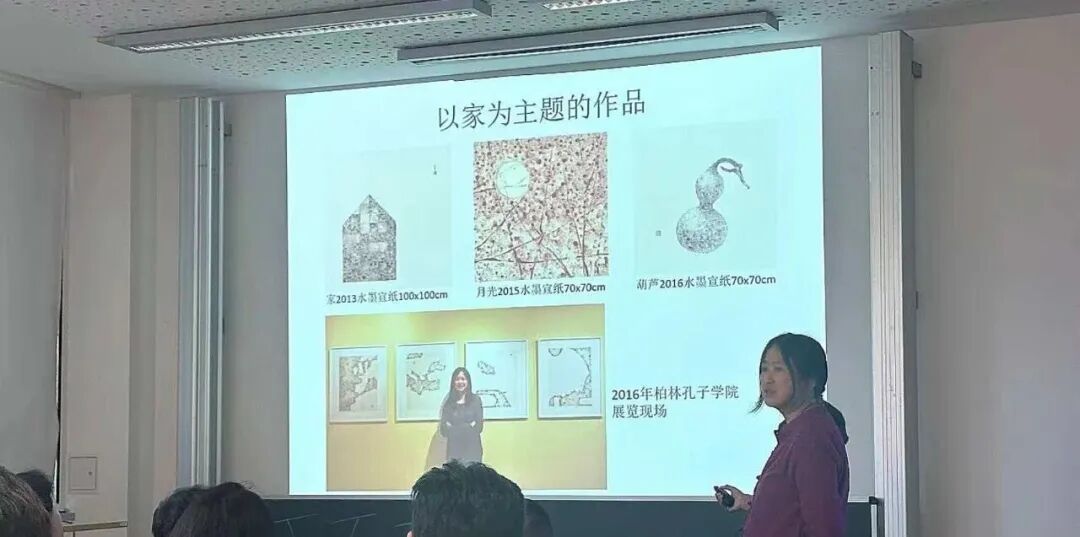 上海交通大学德国校友会2025年会在德累斯顿圆满落幕