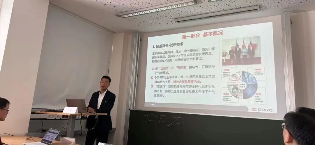 上海交通大学德国校友会2025年会在德累斯顿圆满落幕