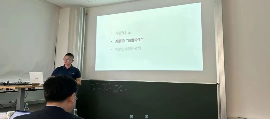 上海交通大学德国校友会2025年会在德累斯顿圆满落幕