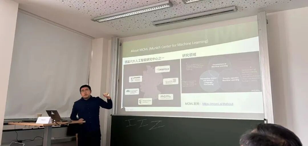 上海交通大学德国校友会2025年会在德累斯顿圆满落幕