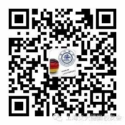 2018 (2. Ausgabe) „Hongchuan-Cup