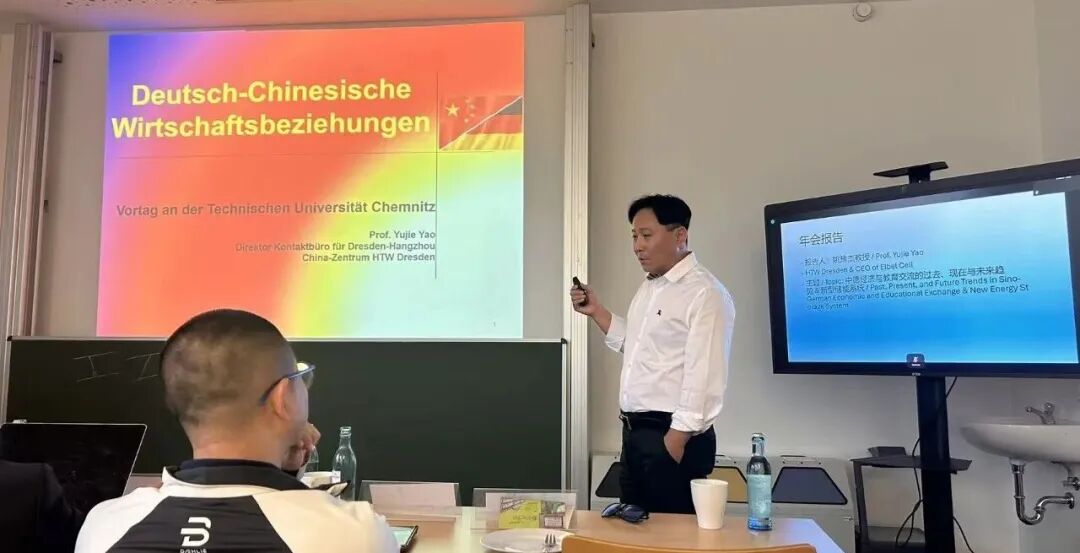 上海交通大学德国校友会2025年会在德累斯顿圆满落幕
