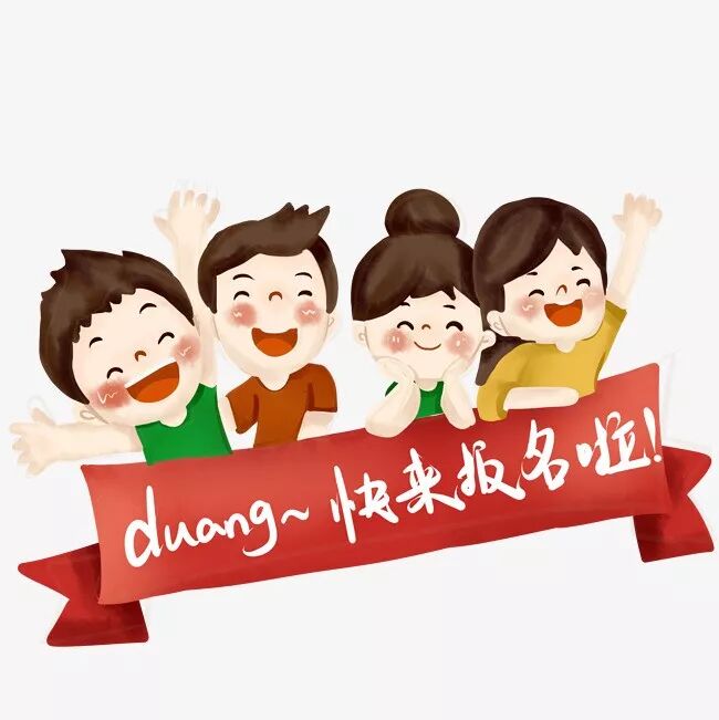 2019年会预告第一弹