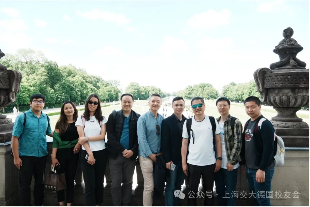上海交通大学2024年年会顺利举办